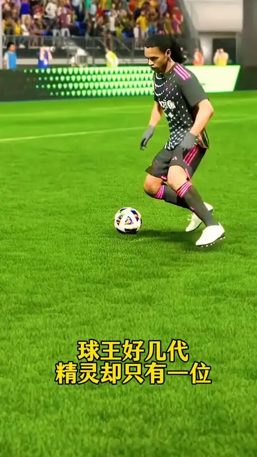 赛事的吸引